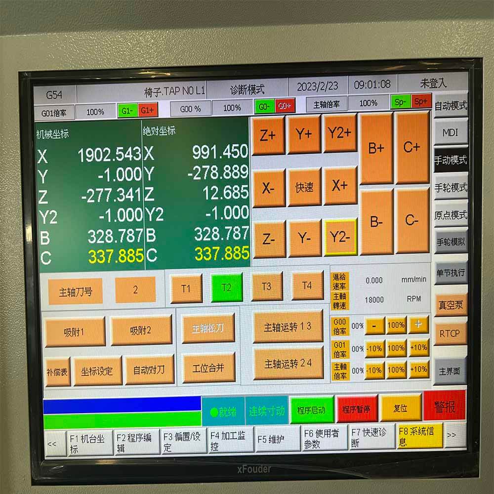 5 axis controller
